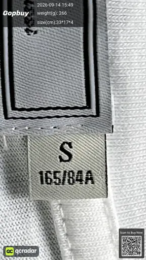 SKU 251533