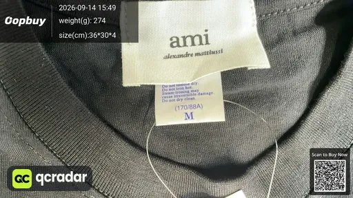 SKU 251647