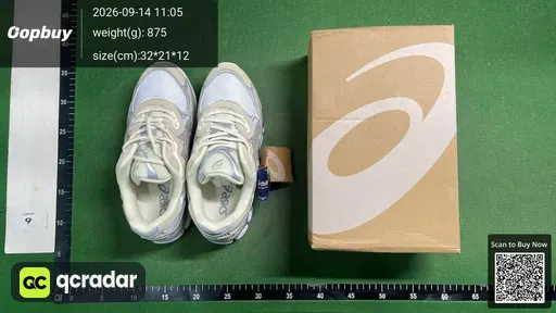 SKU 595652
