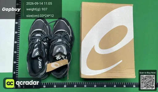 SKU 595618