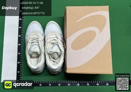 SKU 595518