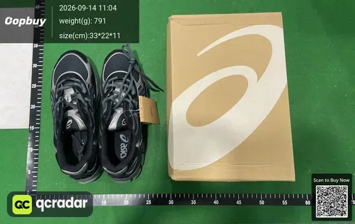 SKU 377623