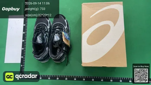 SKU 595614