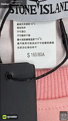 SKU 596804