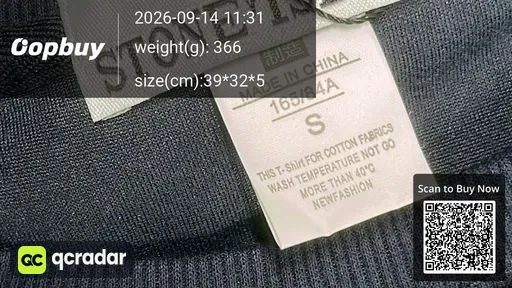 SKU 596814