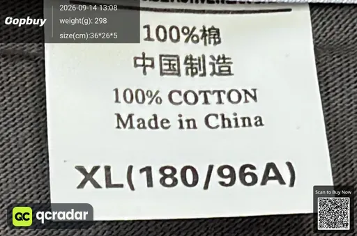 SKU 209309