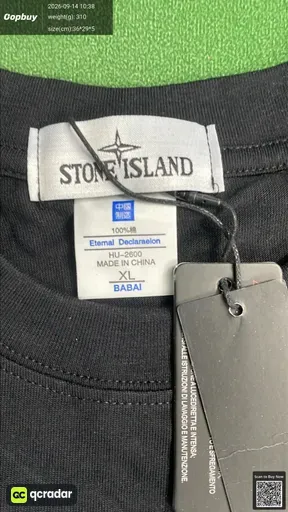 SKU 427300