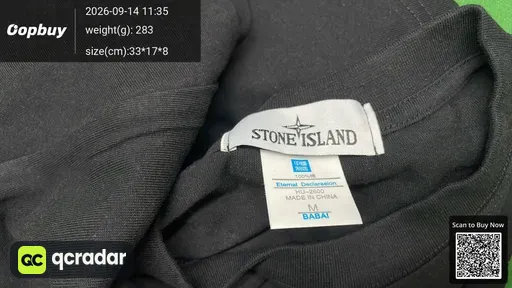 SKU 427226