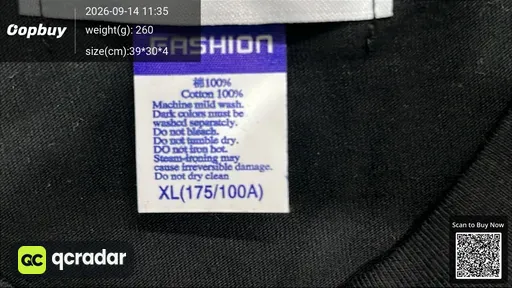 SKU 209229