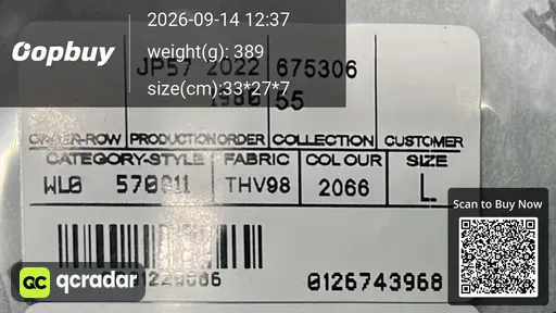 SKU 602748