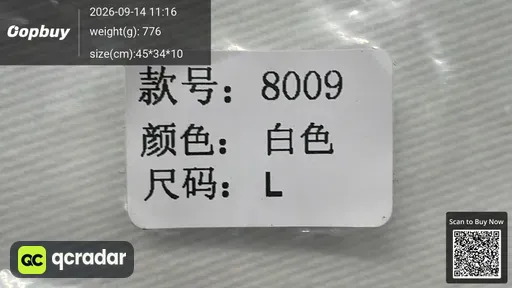 SKU 652094