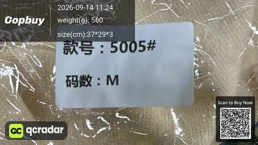 SKU 434031