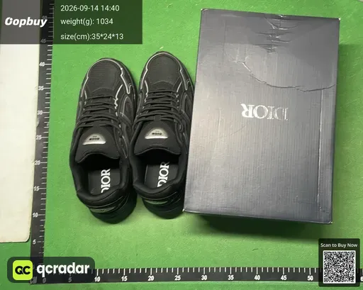 SKU 584988