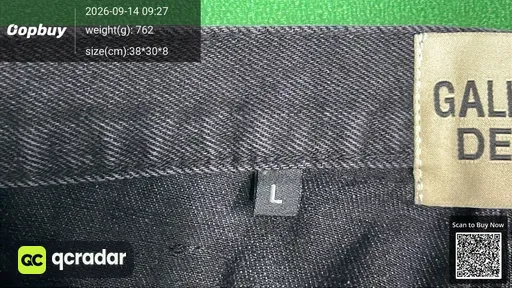 SKU 308711