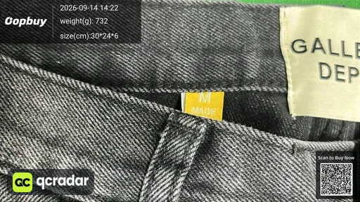 SKU 308709