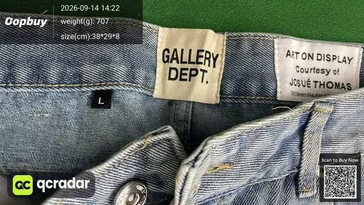 SKU 308651