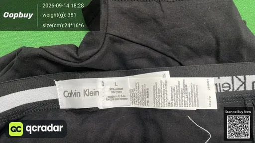 SKU 173447