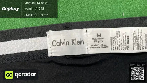 SKU 173445