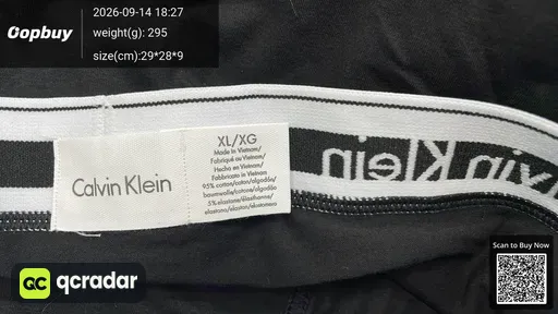 SKU 173439