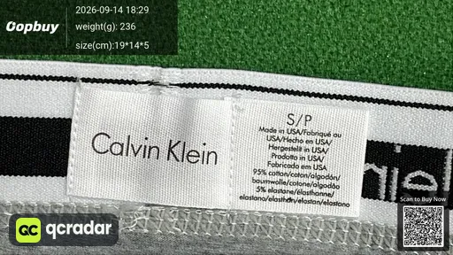 SKU 173433