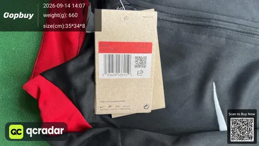 SKU 532872