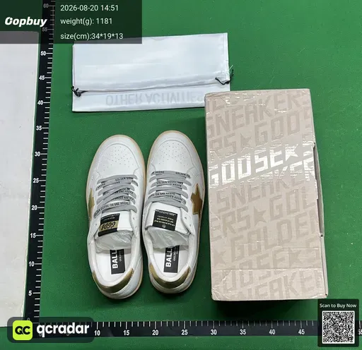 SKU 628867