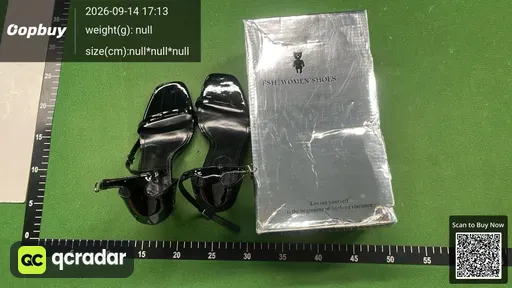 SKU 866239