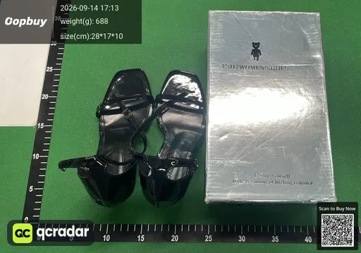 SKU 866243