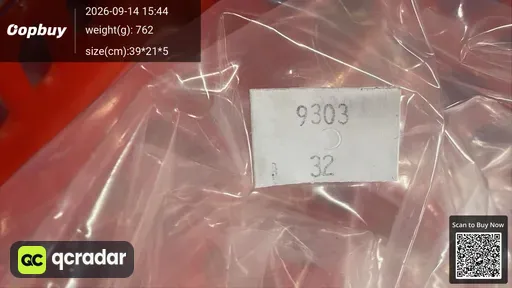 SKU 963825