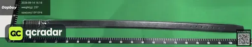 SKU 053240