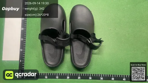 SKU 113277