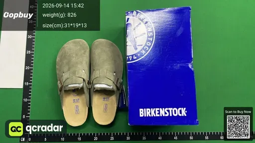 SKU 318396