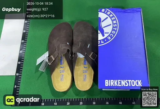 SKU 318450