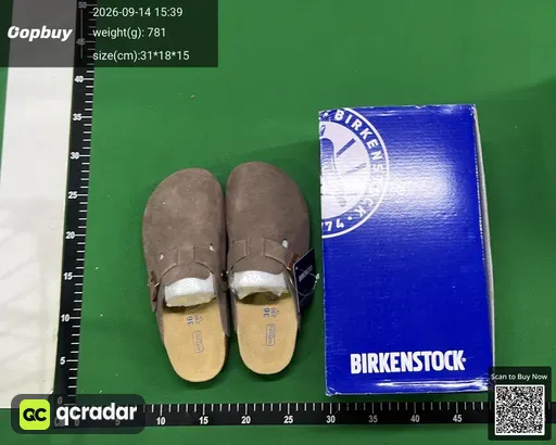 SKU 100381
