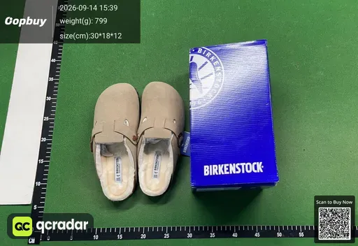 SKU 100485