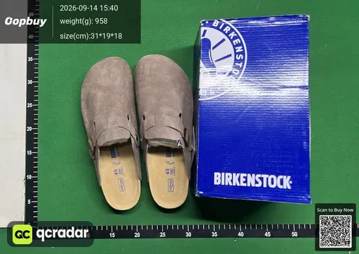 SKU 100397