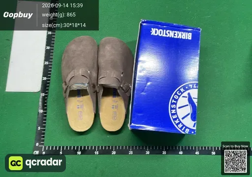 SKU 100395