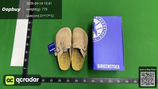 SKU 318596