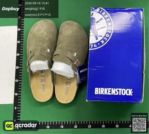 SKU 318408