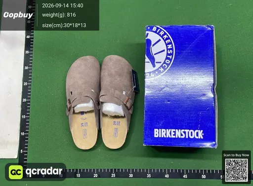 SKU 100387