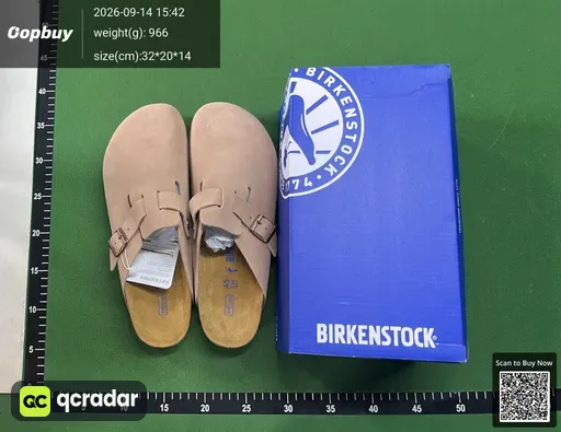SKU 318606