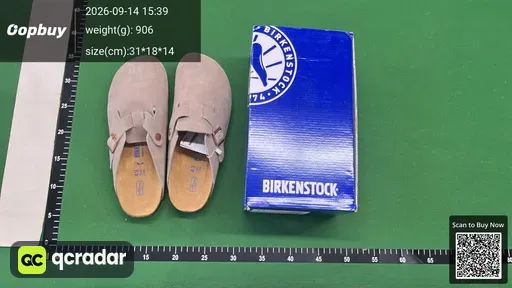 SKU 100527
