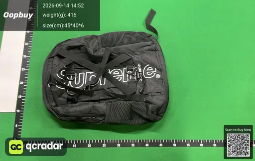 SKU 877073