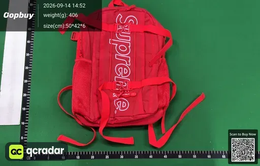 SKU 877075