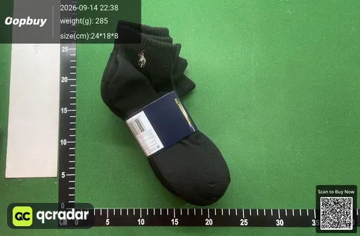 QC photo