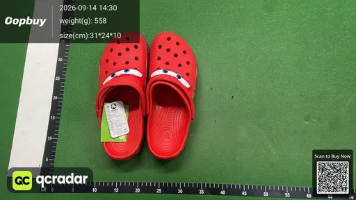 SKU 104490