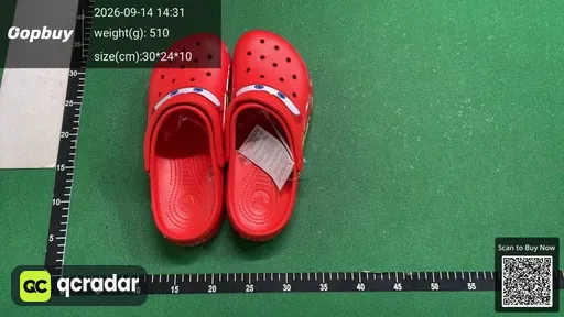 SKU 104488