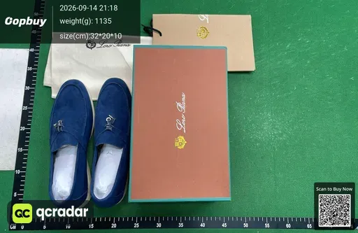 SKU 825059