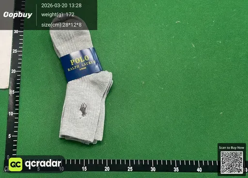 SKU 237907