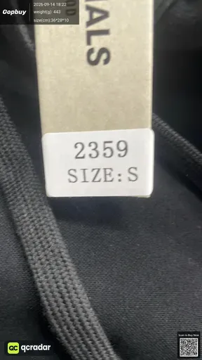 SKU 892610
